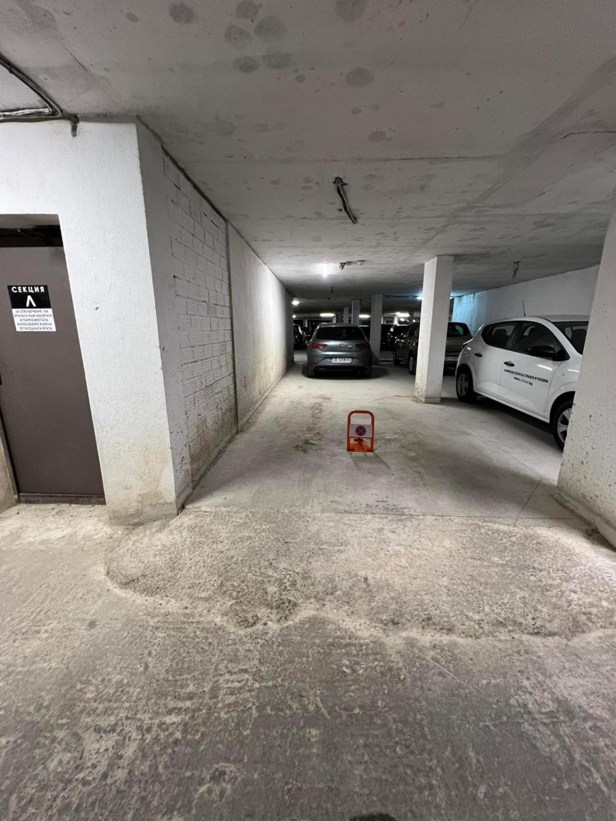 Johannesburg Spacious Family Apt W Free Parking And Playground Sofia Rom bilde